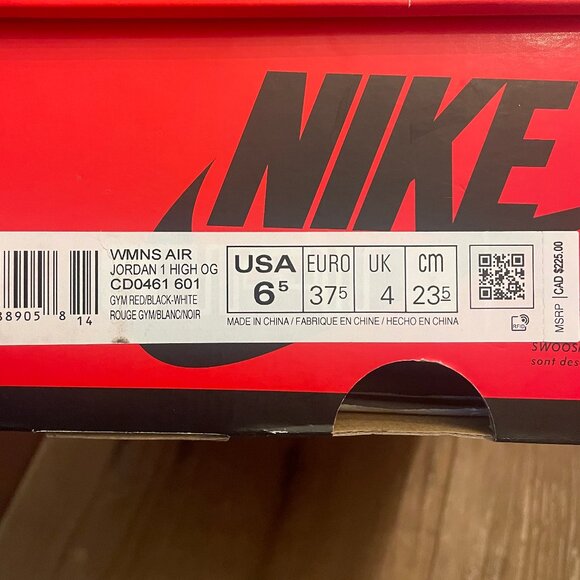 Air Jordan 1 High OG Snake Skin - Picture 3 of 3